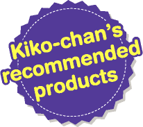 kikochan's recommended products