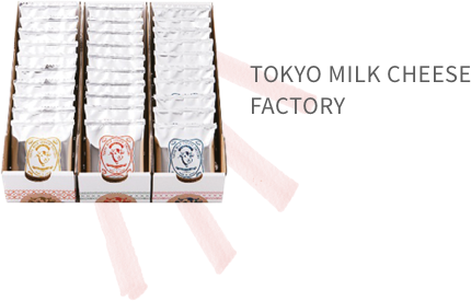 tokyo milk cheese factory