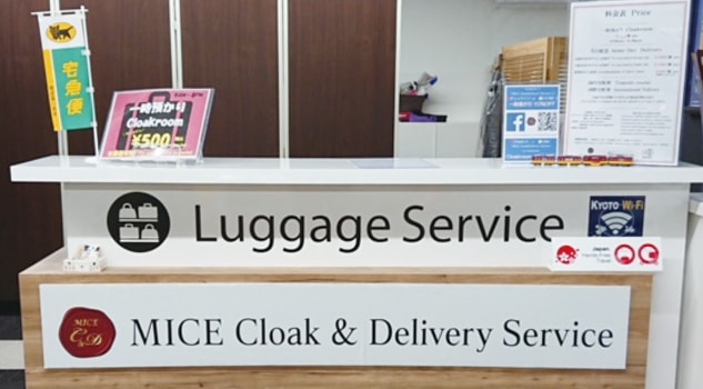 Baggage Holding & Forwarding Services