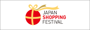 JAPAN SHOPPING FESTIVAL