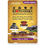 Kyoto-Osaka sightneeing pass 2Days
