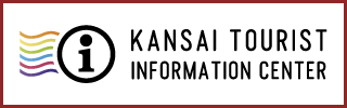 KANSAI TOURIST INFORMATION CENTER