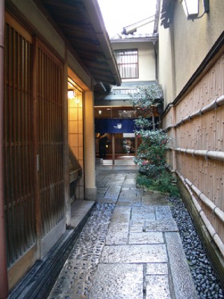 MORITAYA KIYAMACHI BRANCH