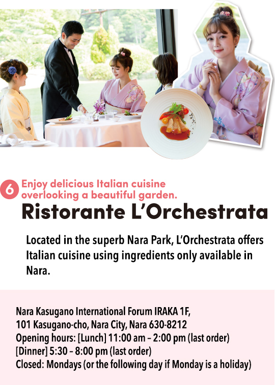 6. Ristorante L'Orchestrata