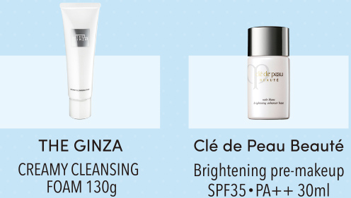 THE GINZA / Cle de peau beaute