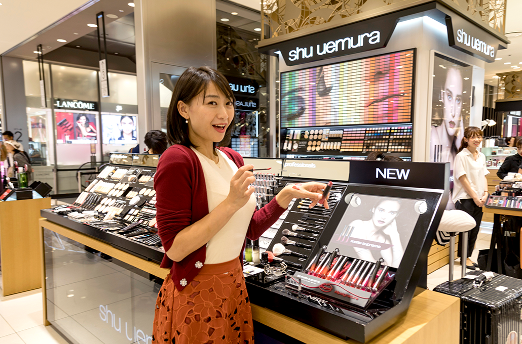 shu uemura