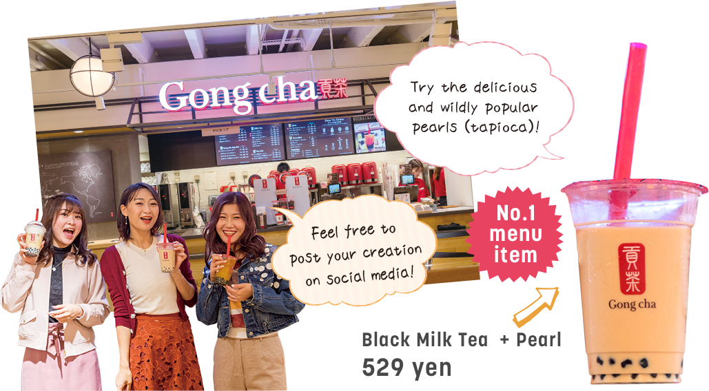 GONG CHA