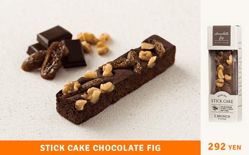 B1F East Zone [Sweets] L BRUNCH Stick Cake Chocolate fig