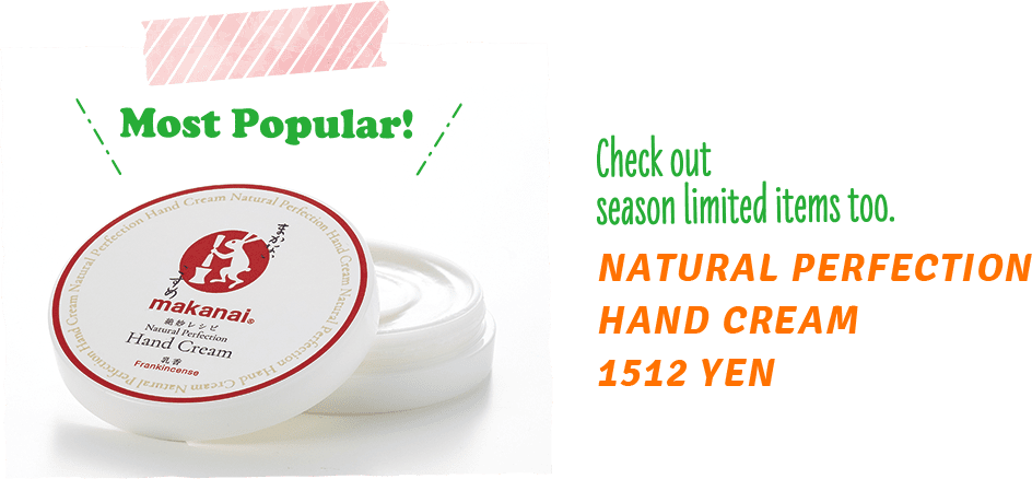 Natural Perfection Hand Cream 1512 yen 