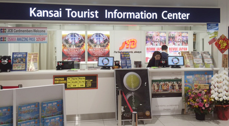 Information Counter