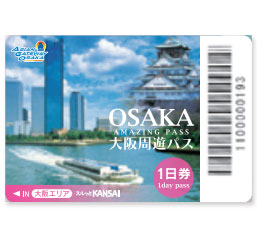Osaka Amazing Pass 1-Day Ticket