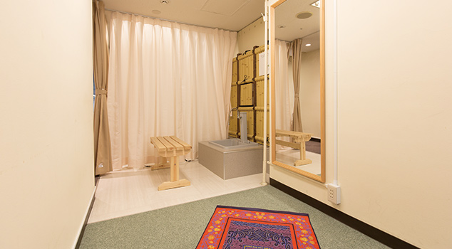 Prayer Room