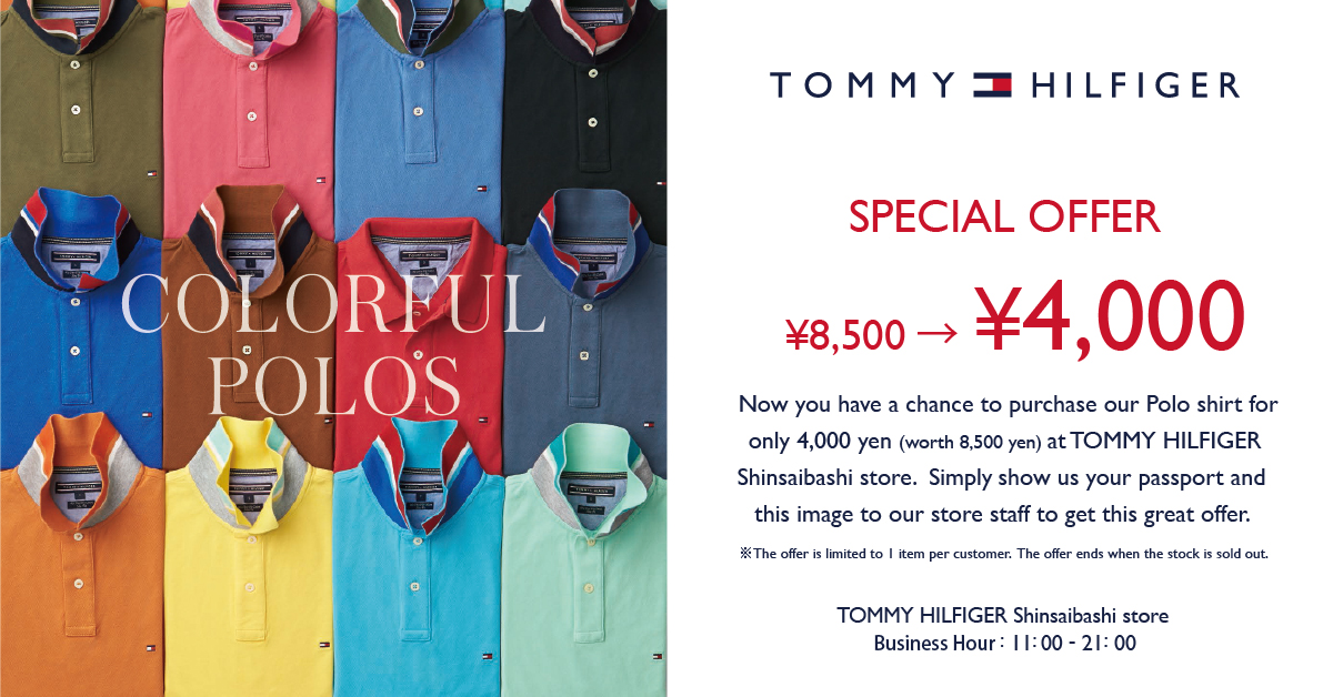 tommy hilfiger jp