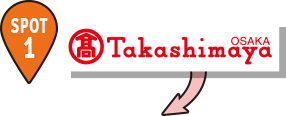 Takashimaya Osaka