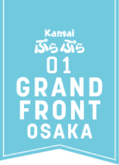 grand front osaka