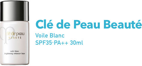 cle de peau beaute