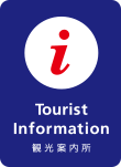 日本政府観光局（JNTO）のJNTO認定外国人観光案内所として、カテゴリー3に認定されています。