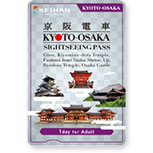 Kyoto-Osaka sightneeing pass 1Days