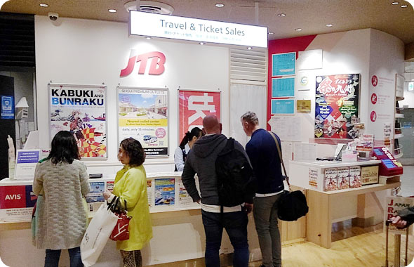 jtb travel center narita